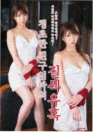 家庭剧集回家的路剧照